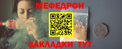 амфетамин Вязники