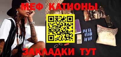 амфетамин Вязники