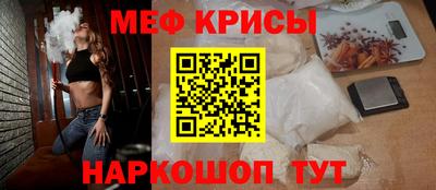 эйфоретик Вышний Волочёк