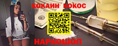 амфетамин Вязники
