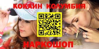 амфетамин Вязники