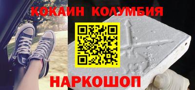 амфетамин Вязники