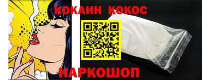 амфетамин Вязники