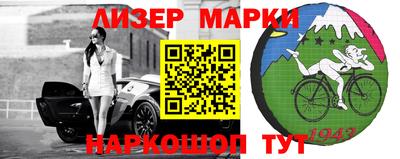 амфетамин Вязники