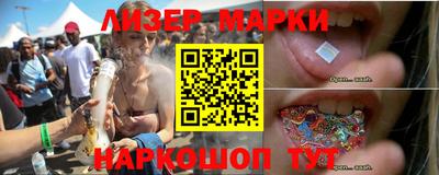 мяу мяу кристалл Вязьма