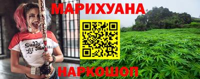 эйфоретик Вышний Волочёк