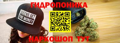 эйфоретик Вышний Волочёк