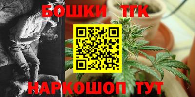 амфетамин Вязники