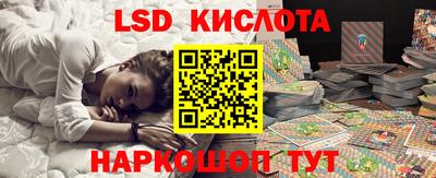 амфетамин Вязники