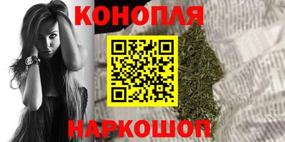 эйфоретик Вышний Волочёк
