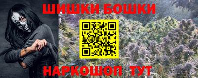 амфетамин Вязники