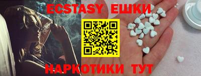 амфетамин Вязники