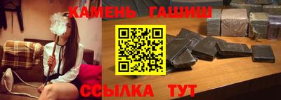 эйфоретик Вышний Волочёк