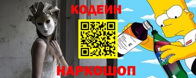 амфетамин Вязники